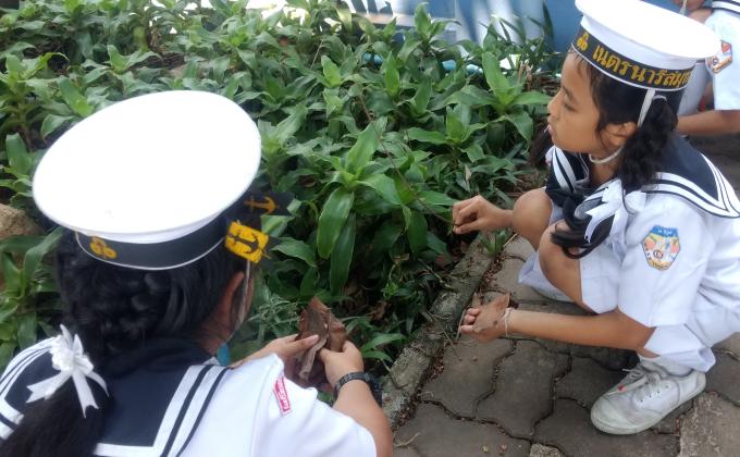 บำเพ็ญประโยชน์