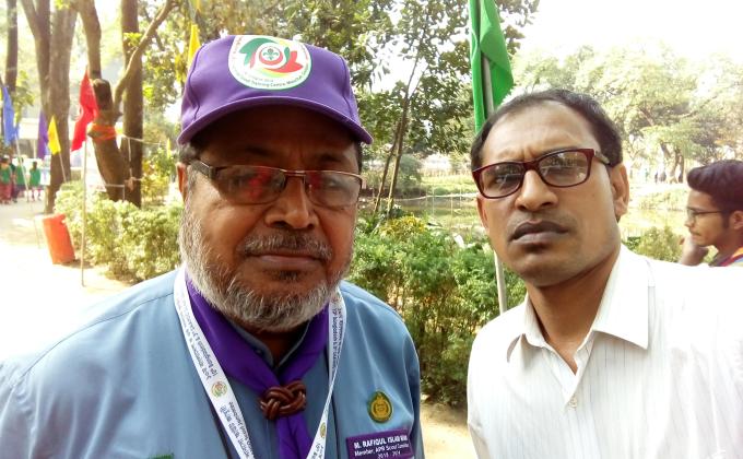 10th Bangladesh 3rd SAANSO Scout Jamboree