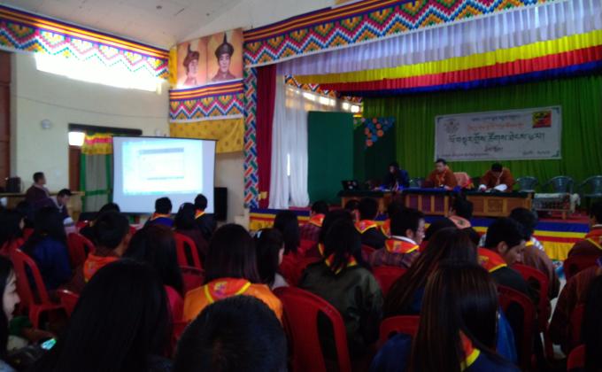 6th Annual Scout Conference, Thimphu Thromde