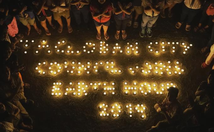 Earth Hour