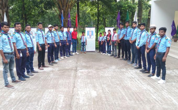 Adult Leader Trainer Honord (প্রবীণ লিডার ট্রেনার সন্মাননা ২০১৯)