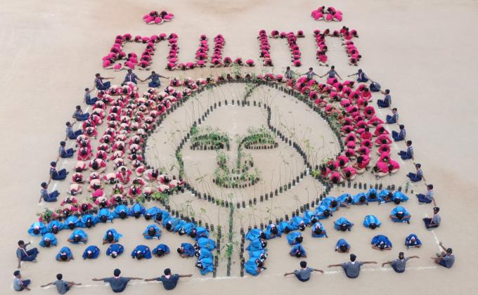GREEN EARTH GREEN KALAM
