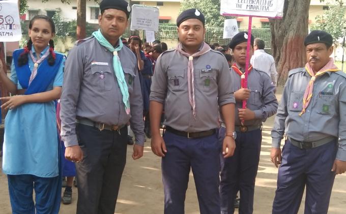 TREE PLANTATION