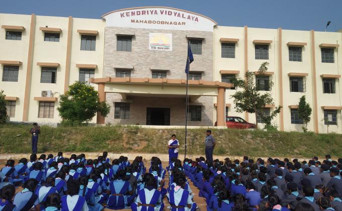 kendriya Vidyalaya Mahabubnagar 