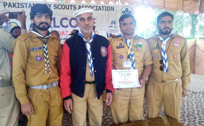 National Secretary PBSA