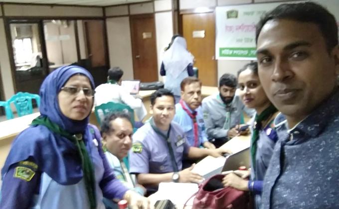 Scout online rezistration 
