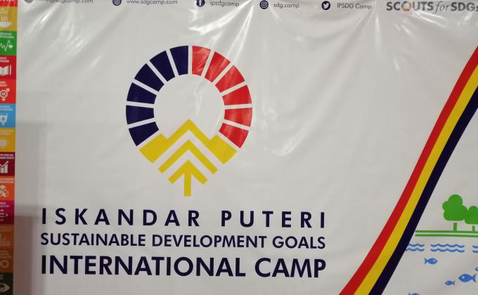 1st ISKANDAR PUTERI SUSTAINABLE DEVELOPMENT GOALS INTERNATIONAL CAMP