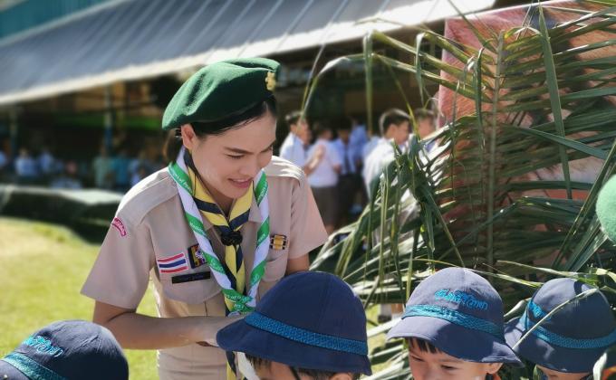 เข้าค่าย