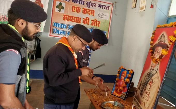 NATIONAL YOUTH DAY CELEBRATION 2020
