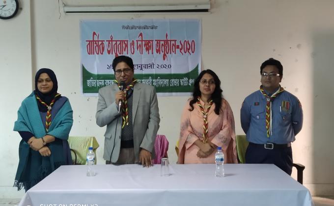 বার্ষিক তাঁবুবাস ও দীক্ষা অনুষ্ঠান- ২০২০