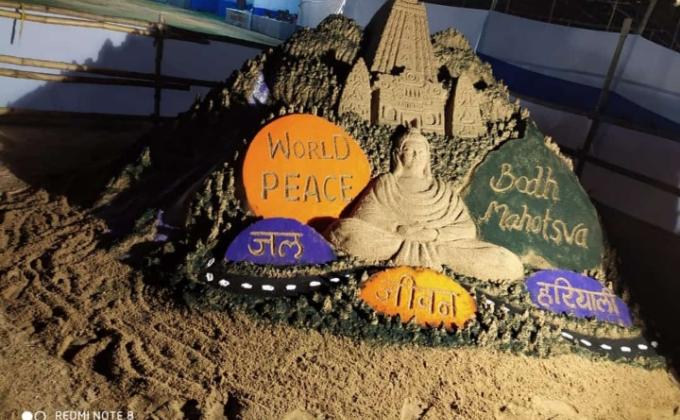 celebrating world peace day at Bodhgaya  with our group members. 
And making camp for stay one night to help them needy person and next day we go bank of falgu river to help tourists 