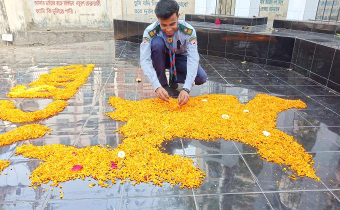 21February  International Mother Language day 2020