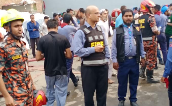 অগ্নি নির্বাপন ২০২০