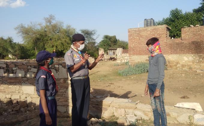 sankalp project 