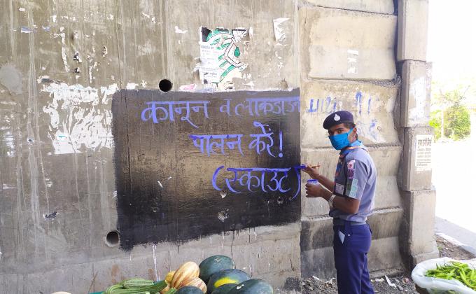 नारे व पेंटिग कर जागरूक किया