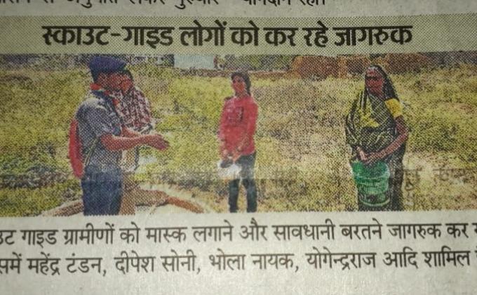 sarvise wark covid -19