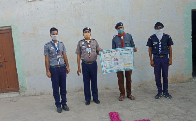 "विश्व रेड क्रॉस दिवस मनाया"