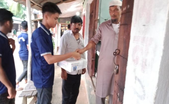 Poverty Alleviation Attempt 