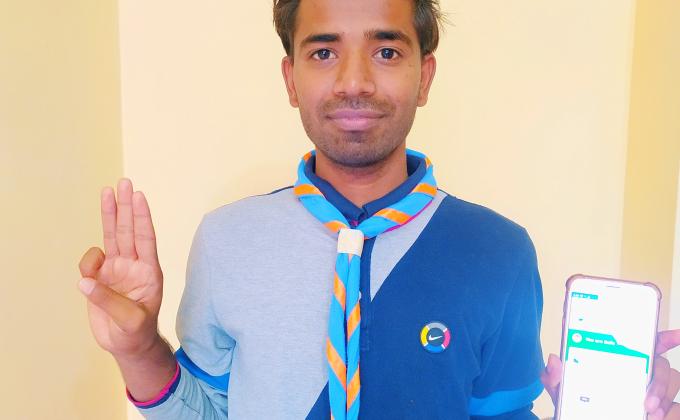 आरोग्य सेतु एप डाउनलोड किया और कराया