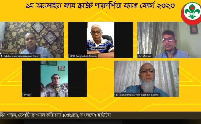 1st Cub Scout Proficiency Badge Course closing 