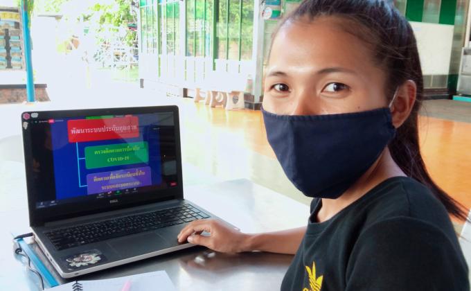 อบรมออนไลน์...เรื่อง การเตรียมตัวเปิดภาคเรียนในช่วงโควิด