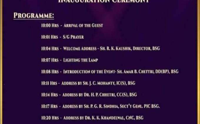 ATTENDING  webinar on better world framework 