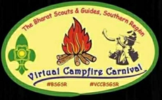 VIRTUAL CAMPFIRE CARNIVAL