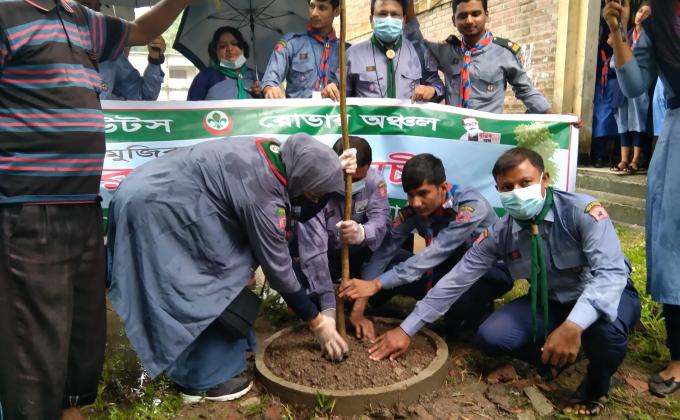মুজিব শতবর্ষ উপলক্ষে বৃক্ষ রোপন অভিযান ২০২০