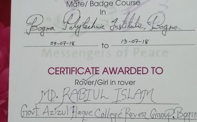 Mate Course 2018