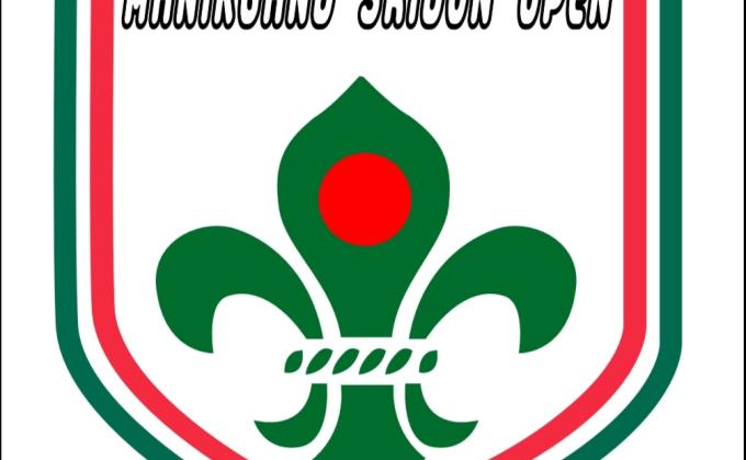 মানিকগঞ্জ সৃজন ওপেন রোভার স্কাউট গ্রুপ এর ২০ বছর। 