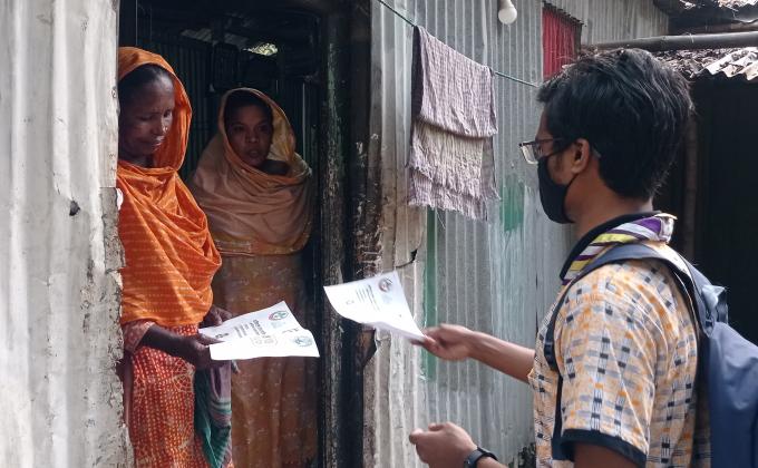 Plastic Tide Turners Challenge Badge ("প্লাস্টিক টাইড টার্নার চ্যালেঞ্জ ব্যাজ'') - Entry Level (প্রারম্ভিক পর্যায়).