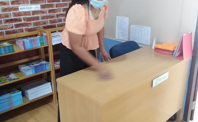 ทำความสะอาดห้องเรียน