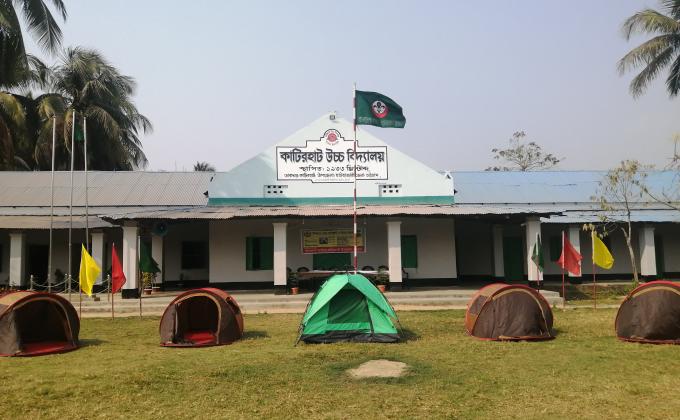 KATIRHAT HIGH SCHOOL SCOUT GROUP 