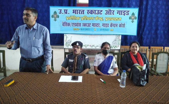 Basic /advance scout master guide caption course 