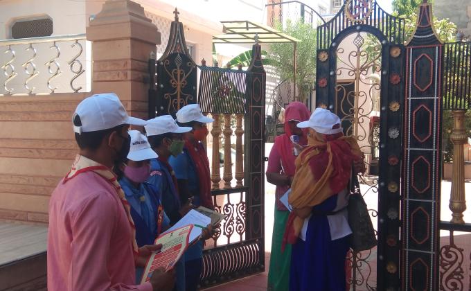 Door to door surve -corona epidamic