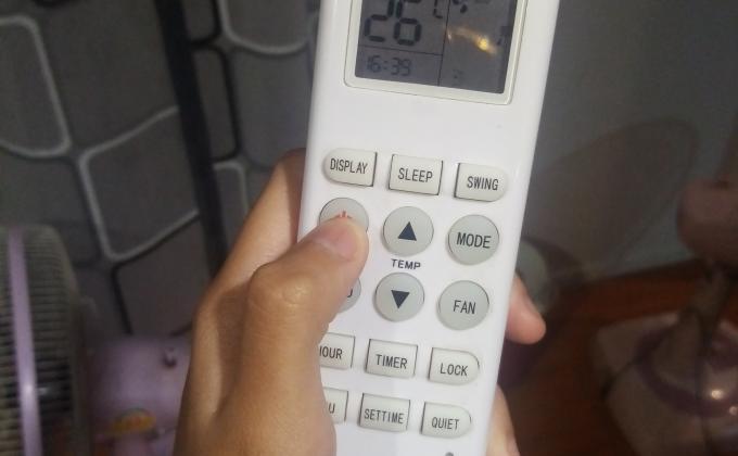 ปิดแอร์