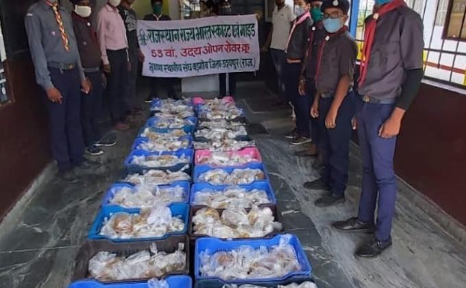 Food Distribution
