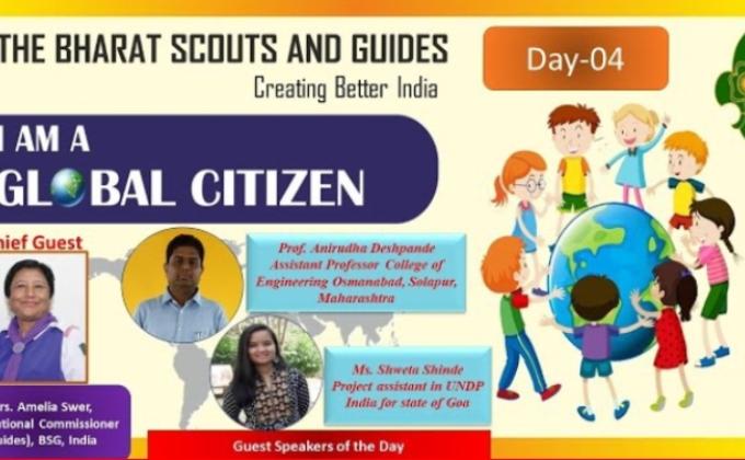 I AM A GLOBAL CITIZEN SDGs (DAY-4)