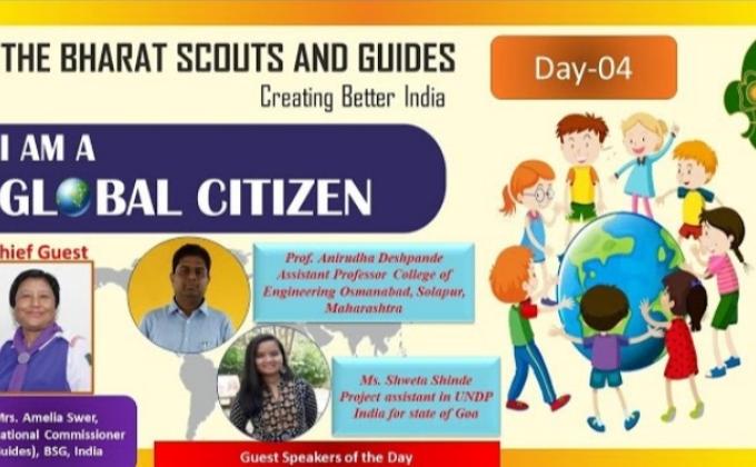 I AM A GLOBAL CITIZEN WEBINAR DAY 4