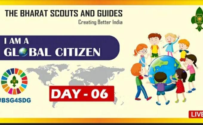 I am a Global Citizen D6