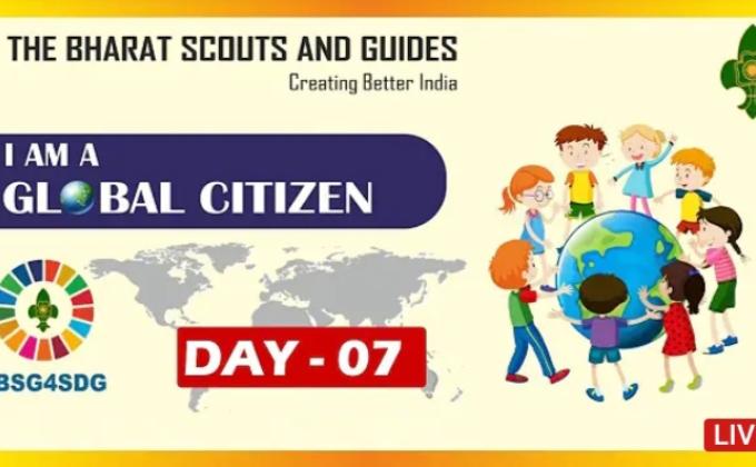 " I am Global Citizen"- SDG 7th Day (13 june 2021) SHARIKA SHARMA