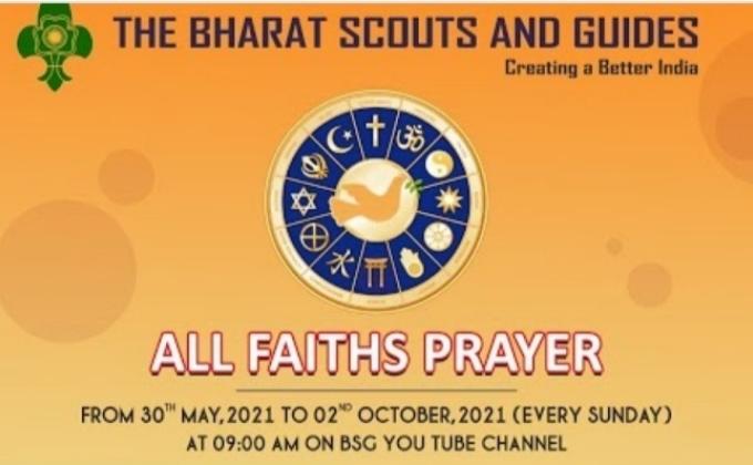 BHARAT SCOUTS AND GUIDES  IS GOING TO ORGANISED ALL FAITH PRAYER PRESENTED BY EASTERN RAILWAY STATE OF EASTERN REGION