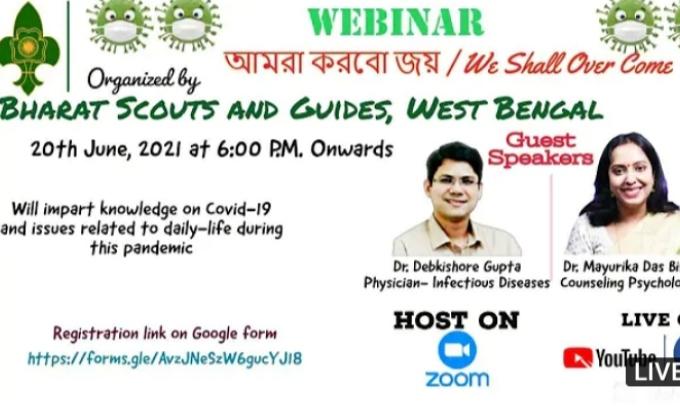 Webinar: “আমরা করবো জয়"/"AMRA KORBO JOY", organized by BS&G, West Bengal!