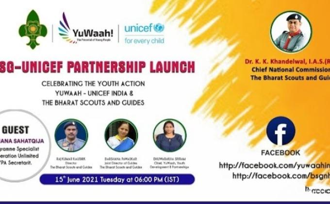 BSG PARTNERS WITH UNICEF