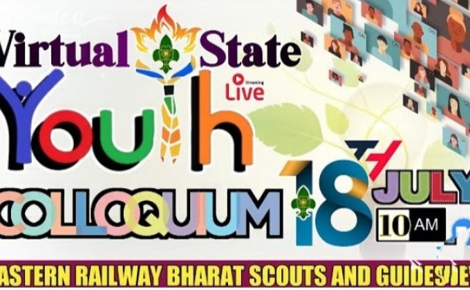 EASTERN RAILWAY BHARAT SCOUTS AND GUIDES IS GOING TO ORGANIZE STATE LEVEL COLOQUIUM “THINK GLOBALLY ACT LOCALLY”