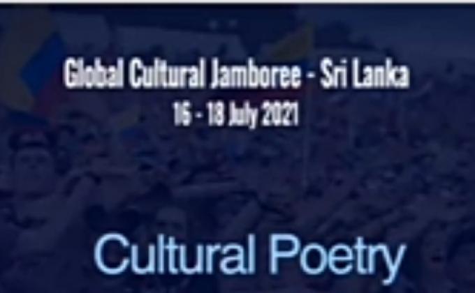 webinars on SDGgoals, cultural poetry #GLOBAL CULTURAL JAMBOREE 
