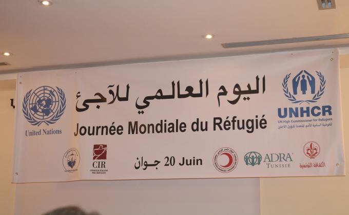 الكشافة التونسية تحتفل باليوم العالمي للاجئين