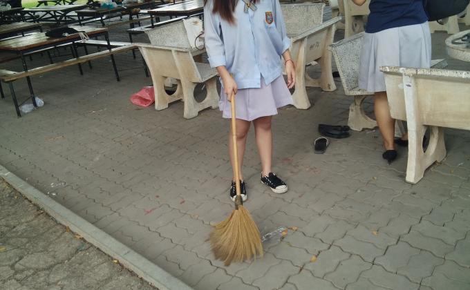 ทำความสะอาด