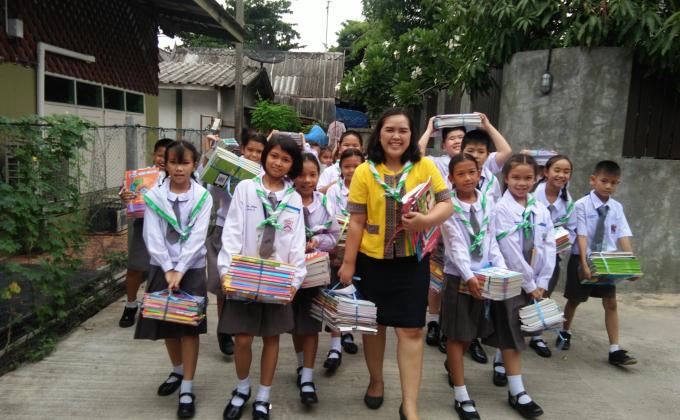 จิตอาสา