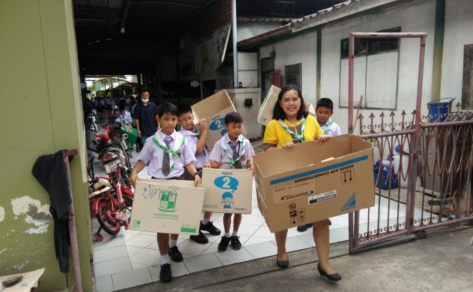 จิตอาสา